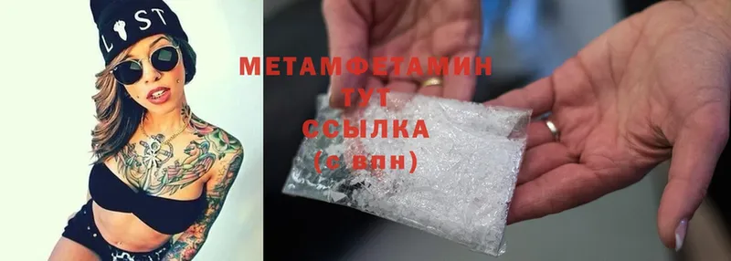 Купить наркотик Дудинка Конопля  Cocaine  Гашиш  Амфетамин  Героин  Меф мяу мяу 