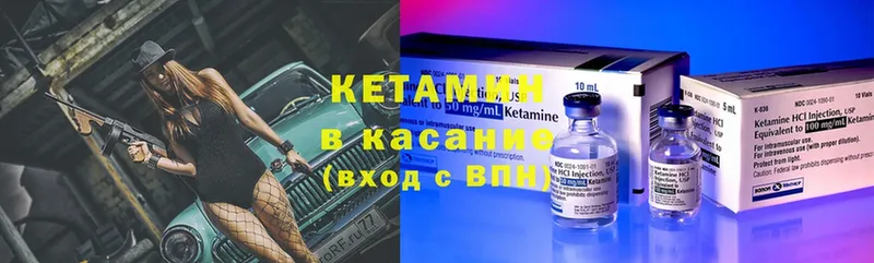 дарнет шоп  Дудинка  Кетамин ketamine 